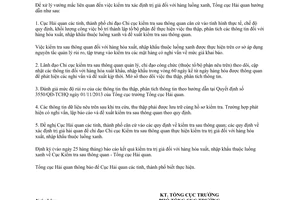 Công văn 8871/TCHQ-KTSTQ 2014 hướng dẫn kiểm tra trị giá hàng luồng xanh