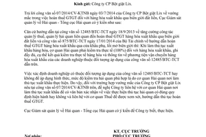 Công văn 981/GSQL-GQ1 2014 vướng mắc hoàn thuế giá trị gia tăng hàng hóa xuất khẩu qua biên giới đất liền