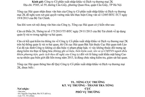 Công văn 9225/TCHQ-TTr 2014 vướng mắc 12485/BTC-TCT hoàn thuế giá trị gia tăng hàng hóa xuất khẩu qua biên giới đất liền