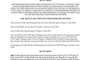 Quyết định 3747/QĐ-UBND 2014 tăng cường sự lãnh đạo của Đảng tiếp công dân khiếu nại tố cáo Hồ Chí Minh