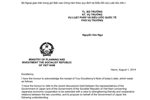 Thông báo hiệu lực Công hàm giữa Việt Nam Nhật Bản cung cấp viện trợ đảm bảo an toàn hàng hải