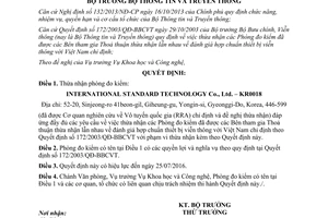 Quyết định 1085/QĐ-BTTTT 2014 thừa nhận phòng đo kiểm