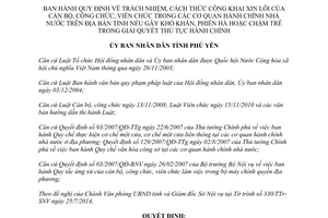 Quyết định 23/2014/QĐ-UBND trách nhiệm cách thức xin lỗi cán bộ công viên chức hành chính Phú Yên