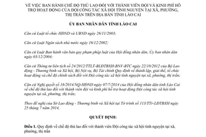 Quyết định 26/2014/QĐ-UBND chế độ thù lao Đội công tác xã hội tình nguyện Lào Cai