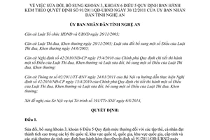 Quyết định 47/2014/QĐ-UBND sửa đổi 91/2011/QĐ-UBND thưởng thành tích cao kỳ thi Quốc tế Nghệ An