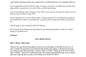 Thông tư 25/2014/TT-BCT phương pháp xác định mức chi phí ngừng cấp điện trở lại