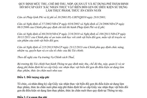 Thông tư 106/2014/TT-BTC thu nộp quản lý sử dụng phí thẩm định hồ sơ cấp Giấy xác nhận thực vật biến đổi gen