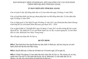 Quyết định 19/2014/QĐ-UBND đánh giá xếp loại công tác cải cách hành chính Hậu Giang