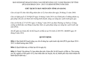 Quyết định 1288/QĐ-UBND 2014 nâng cao chỉ số năng lực cạnh tranh 2014 2015 định hướng 2020 An Giang