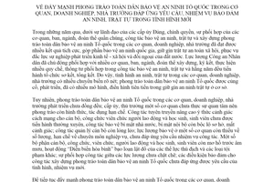 Chỉ thị 07/CT-BCA-V28 2014 phong trào toàn dân bảo vệ an ninh tổ quốc trong cơ quan doanh nghiệp