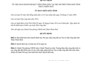 Quyết định 1681/QĐ-UBND 2014 Nội quy tiếp công dân tại Trụ sở tiếp công dân Thừa Thiên Huế