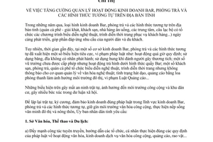 Chỉ thị 24/CT-UBND 2014 quản lý kinh doanh bar phòng trà các hình thức tương tự Thừa Thiên Huế