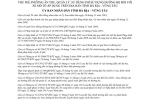 Quyết định 37/2014/QĐ-UBND mức thu tỷ lệ % để lại cho đơn vị thu phí sử dụng đường bộ Bà Rịa Vũng Tàu