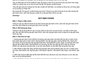 Thông tư 48/2014/TT-BTNMT kỹ thuật xác định đường địa giới hành chính cắm mốc địa giới