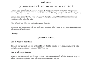 Thông tư 25/2014/TT-BNNPTNT yêu cầu kỹ thuật thiết kế mẫu tàu cá