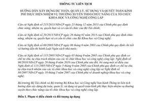 Thông tư liên tịch 121/2014/TTLT-BTC-BKHCN dự toán kinh phí thực hiện nhiệm vụ thường xuyên
