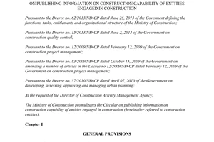 Circular No. 11/2014/TT-BXD publishing information on construction capability of entities