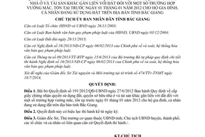 Quyết định 1271/QĐ-UBND 2014 bãi bỏ 191/2012/QĐ-UBND cấp giấy chứng nhận quyền sử dụng đất Bắc Giang