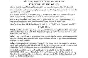 Quyết định 18/2014/QĐ-UBND xử lý kiến nghị quy định hành chính Bạc Liêu