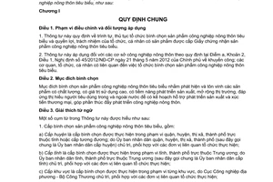 Thông tư 26/2014/TT-BCT bình chọn sản phẩm công nghiệp nông thôn tiêu biểu