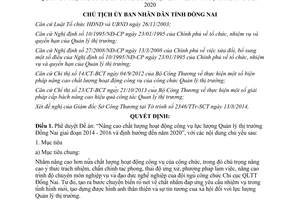 Quyết định 2634/QĐ-UBND 2014 Nâng cao chất lượng công vụ lực lượng Quản lý thị trường Đồng Nai 2014 2016