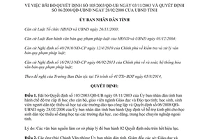 Quyết định 16/2014/QĐ-UBND bãi bỏ trợ cấp cán bộ giáo viên học sinh sinh viên người dân tộc Bình Phước