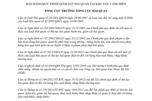 Quyết định 2575/QĐ-TCHQ 2014 Quy trình giám sát hải quan khu vực cảng biển