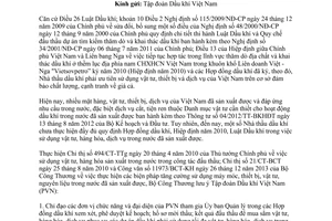 Công văn 7504/BCT-TCNL 2014 sử dụng hàng hóa vật tư dịch vụ trong nước đã sản xuất được