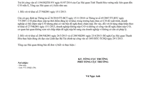 Công văn 10017/TCHQ-GSQL 2014 nộp bổ sung C/O mẫu E