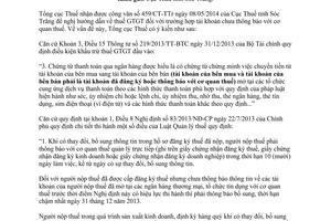 Công văn 3210/TCT-CS 2014 thuế giá trị gia tăng tài khoản chưa thông báo với cơ quan thuế