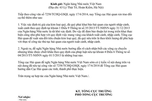 Công văn 10266/TCHQ-GSQL 2014 thực hiện Điều 9 Thông tư 35/2013/TT-NHNN