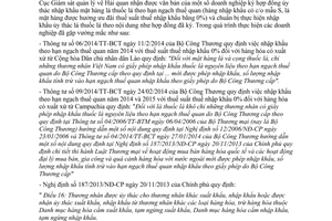 Công văn 1112/GSQL-GQ1 2014 nhập khẩu mặt hàng lá thuốc lá