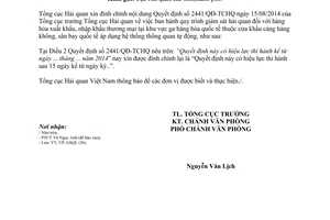 Công văn 10499/TCHQ-VP 2014 đính chính 2441/QĐ-TCHQ