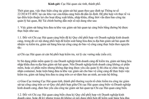 Công văn 11943/BTC-TCHQ 2014 hướng dẫn giám sát hải quan khu vực cảng biển