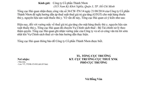 Công văn 10754/TCHQ-TXNK 2014 thuế giá trị gia tăng thuốc thú y nguyên liệu sản xuất thuốc thú y