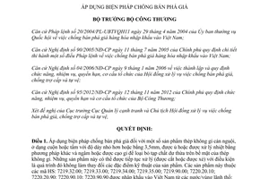 Quyết định 7896/QĐ-BCT 2014 áp dụng biện pháp chống bán phá giá Bộ Công thương