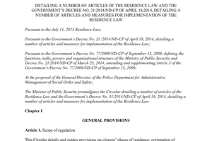 Circular No. 35/2014/TT-BCA detailing of The Residence Law and Decree No. 31/2014/ND-CP