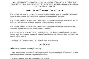 Quyết định 2625/QĐ-TCHQ 2014 giám sát hải quan hàng bưu chính ngoài lãnh thổ chuyển tiếp quốc tế