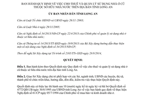 Quyết định 39/2014/QĐ-UBND cho thuê quản lý sử dụng nhà ở cũ thuộc sở hữu nhà nước Long An