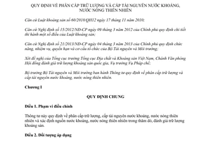 Thông tư 52/2014/TT-BTNMT phân cấp trữ lượng tài nguyên nước khoáng nước nóng thiên nhiên