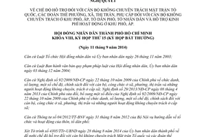 Nghị quyết 11/2014/NQ-HĐND hỗ trợ cán bộ Mặt trận Tổ quốc đoàn thể phường xã thị trấn thành phố Hồ Chí Minh