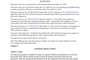 Decision No. 51/2014/QD-TTg capital withdrawal share sale trading securities market of state-owned businesses