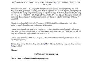 Văn bản hợp nhất 10/VBHN-BXD năm 2014 hoạt động kiểm định giám định chất lượng công trình xây dựng