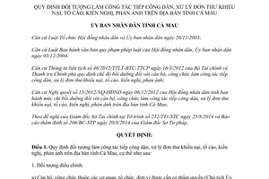 Quyết định 22/2014/QĐ-UBND đối tượng tiếp công dân xử lý khiếu nại tố cáo kiến nghị Cà Mau