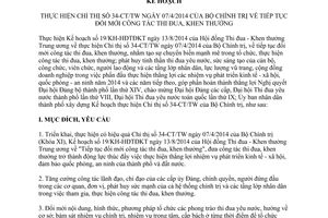 Kế hoạch 6968/KH-UBND 2014 đổi mới công tác thi đua khen thưởng Hải Phòng