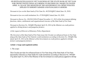 Circular No. 26/2014/TT-NHNN refinanced loans for credit institutions according to Decision No. 540/QĐ-TTg