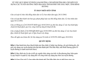 Quyết định 34/2014/QĐ-UBND phân loại đường chỉ giới đường đỏ chỉ giới xây dựng đường Thủ Dầu Một Bình Dương