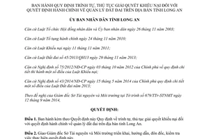 Quyết định 43/2014/QĐ-UBND trình tự thủ tục giải quyết khiếu nại quản lý đất đai Long An