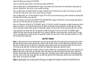 Quyết định 41/2014/QĐ-UBND đơn giá đo đạc địa chính đăng ký đất đai tài sản gắn liền đất Đồng Nai