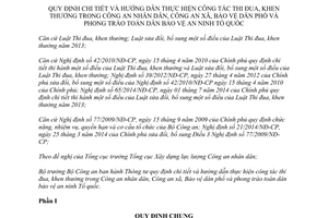 Thông tư 40/2014/TT-BCA hướng dẫn thi đua khen thưởng Công an nhân dân Bảo vệ dân phố